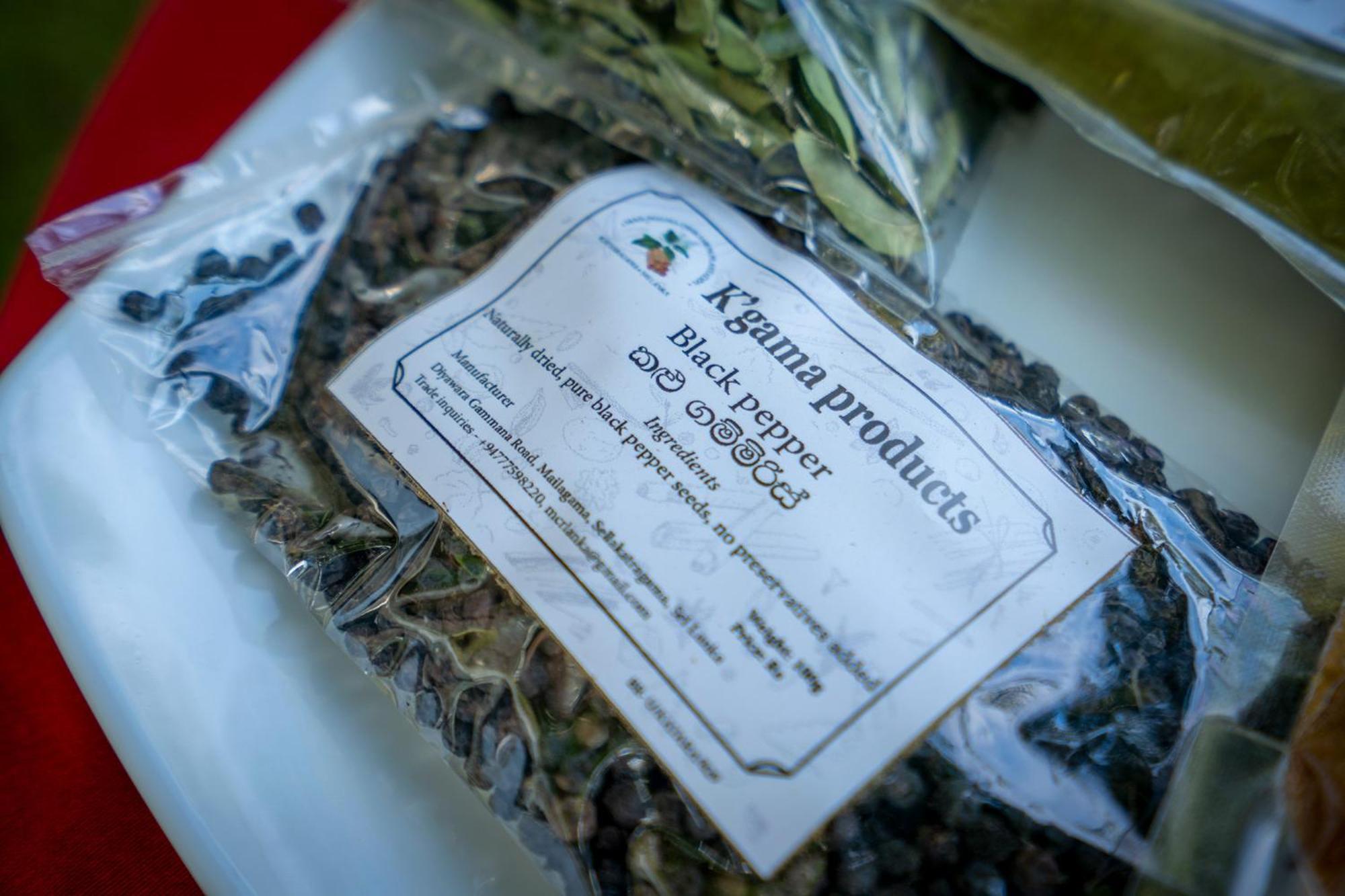 Mailagama Cinnamon Residence Kataragama Zewnętrze zdjęcie